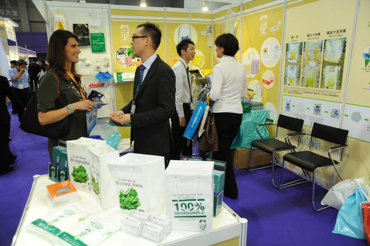 香港参展商力高环保服务(展位:3-e13) 把可分解塑料添加剂(tdpa